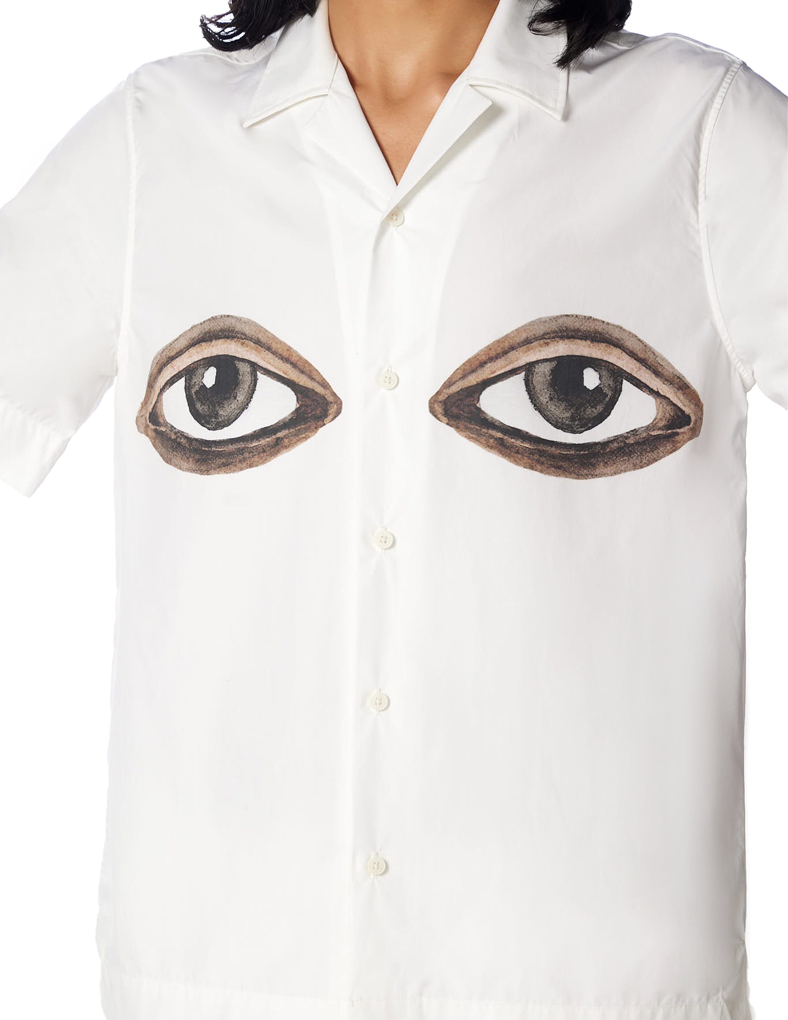 Conscious Eye Shirt